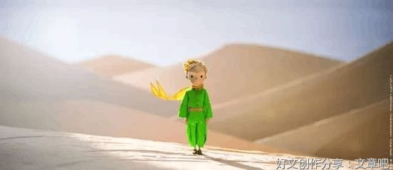 莫让童心丢失