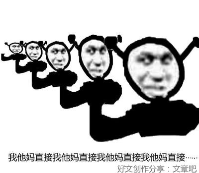 假如我是你的妈妈就好了