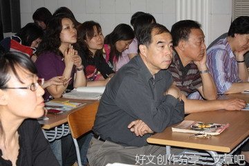 让我们的言行闪烁着理性和智慧之光