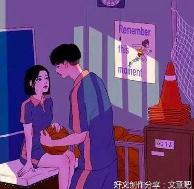 爱你，努力用最好的方式