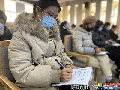 这样的家校沟通可否给您一些启发