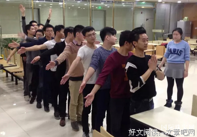 与慵懒无聊告别