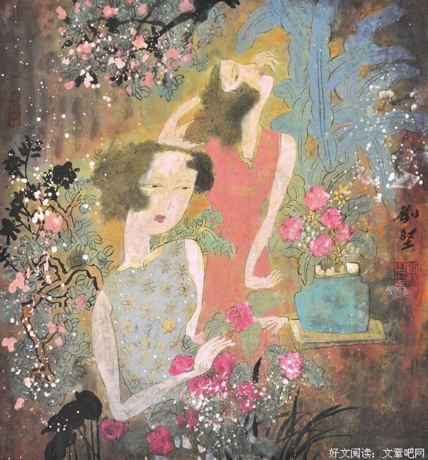 女画家