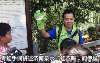 无痕教育在课堂