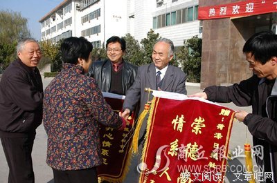 大姐，你好起来啊