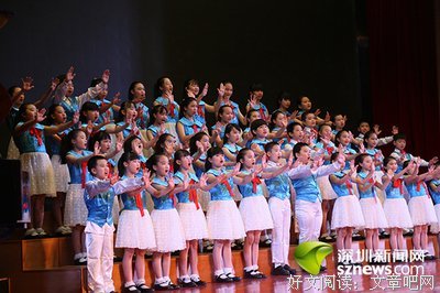 学艺术