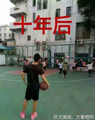 由六一儿童节想到的