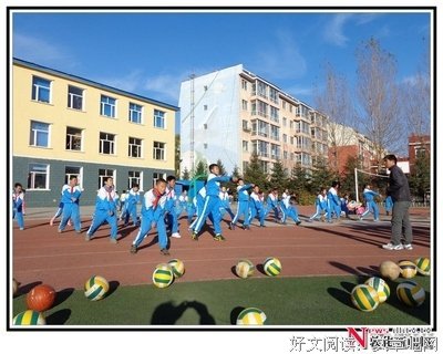 为课堂注活