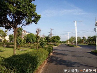 工作之旅