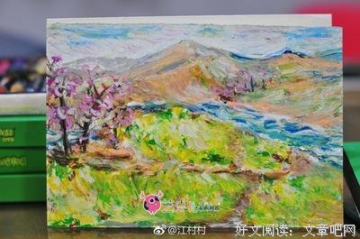 教研的春天有点冷