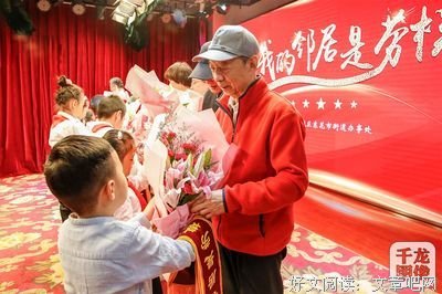 我的邻居