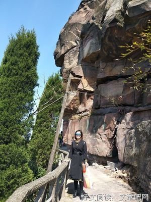 叔婶