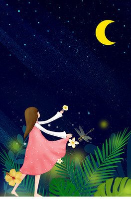 星空下的星辰