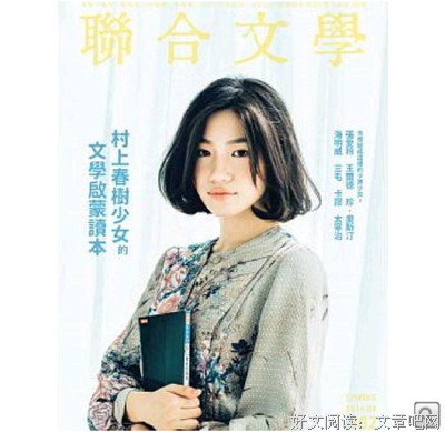 为儿子毕业考拍摄