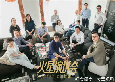 改稿也快乐