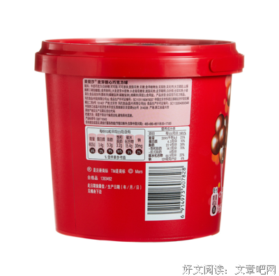 德芙一样的滋味