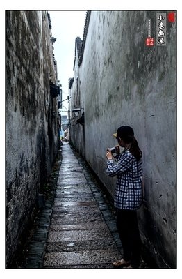 印象乌镇