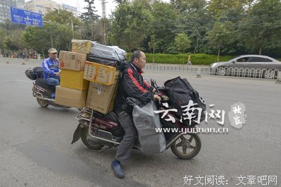 忙碌的一天，累并快乐着