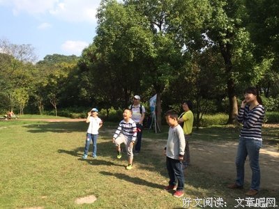 交流换书