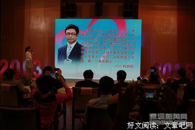 软力量