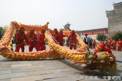 精神家园