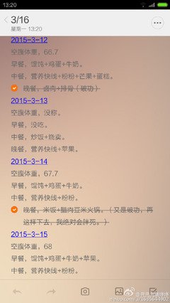 袁老师神了