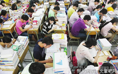 如果能重来