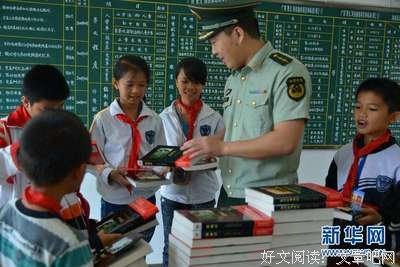 让孩子的羽翼日益丰满