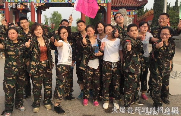 走出自我设限不难