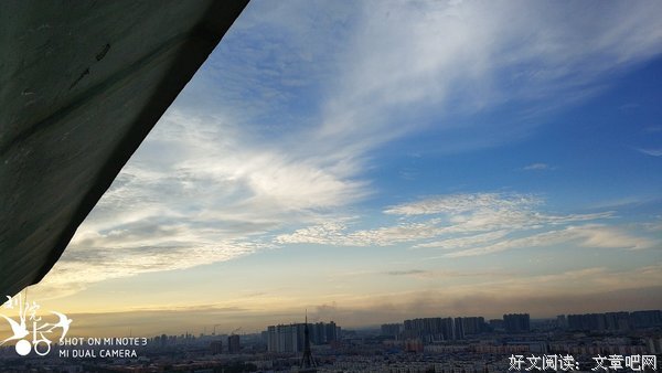 晴空万里
