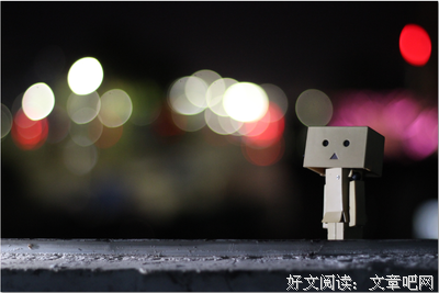 离家