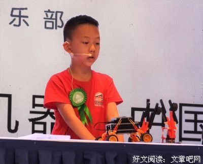 母爱九连问