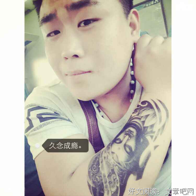 为你奋斗