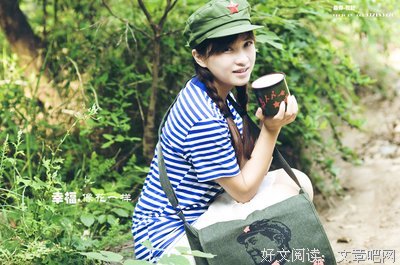 幸福和花儿一样