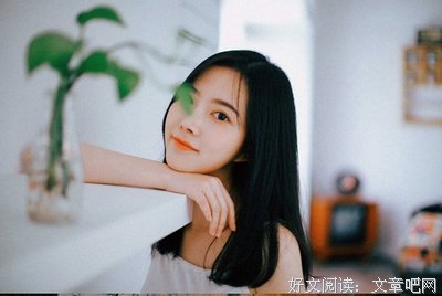 独处