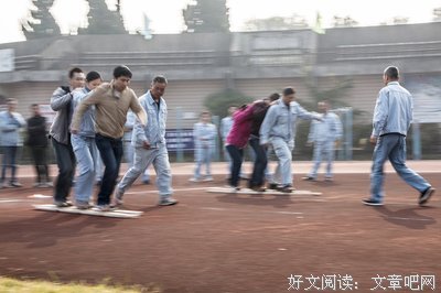 运动会片段