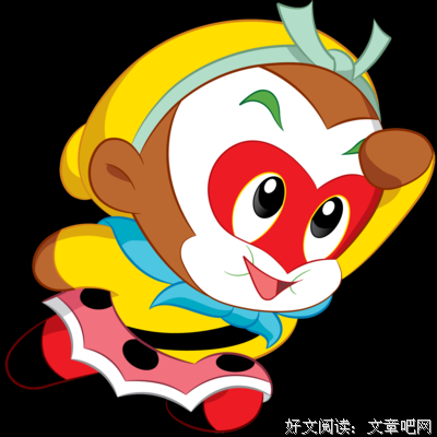 丁慈矿