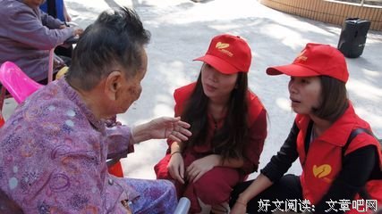 志愿者们