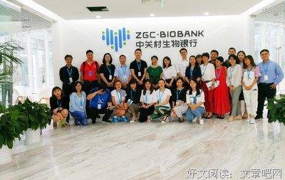 奶奶毛良坤