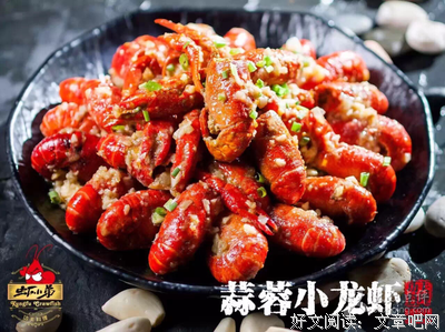 小弟