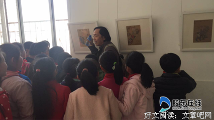 走进丰子恺