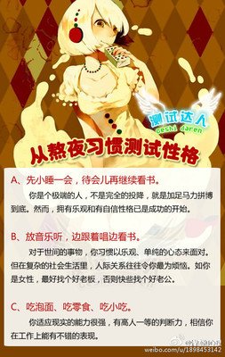 懂得才能收获