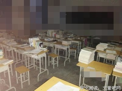 寒假的日子