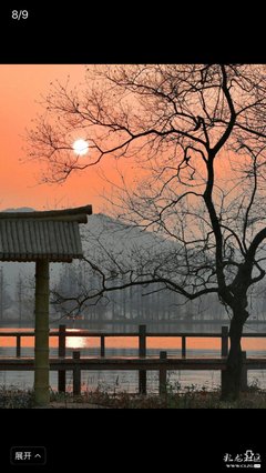 聚散之间
