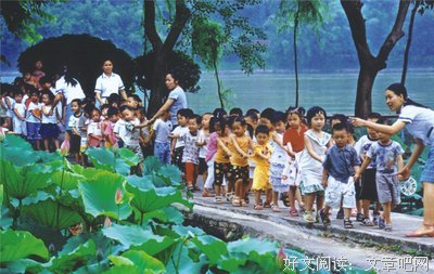 童年的幸福