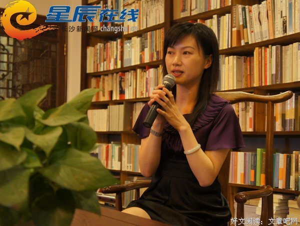 我是人间惆怅客