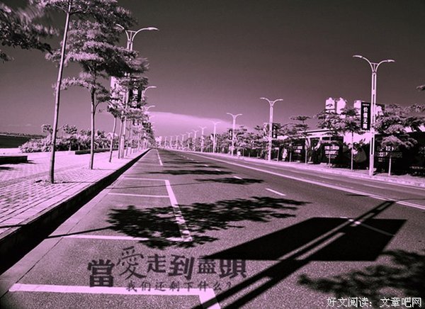 郁闷郁闷
