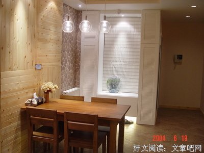 好像还要再来点什么