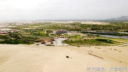 玉龙沙湖