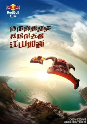 好父亲成就的传奇